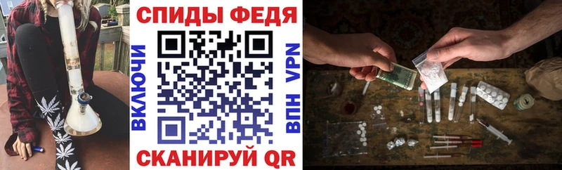 АМФЕТАМИН 98% Козьмодемьянск