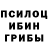 Метадон белоснежный Kruchkov Nic