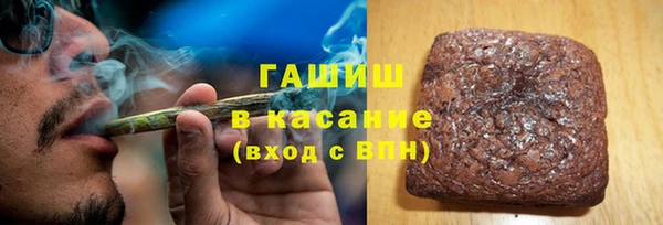 метадон Баксан