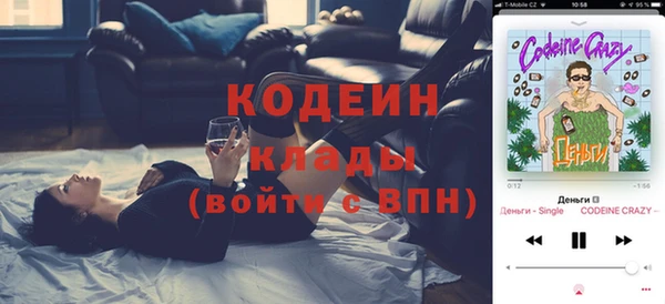 метадон Баксан
