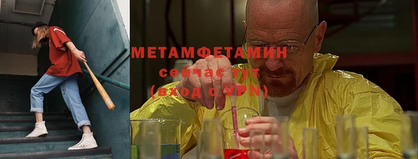 метадон Баксан