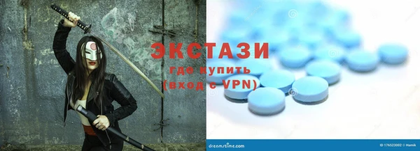 метадон Баксан