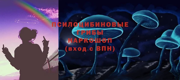 метадон Баксан