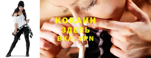 прущие крисы Балабаново