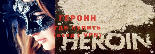 прущие крисы Балабаново