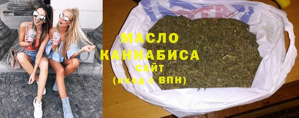 меф Белокуриха