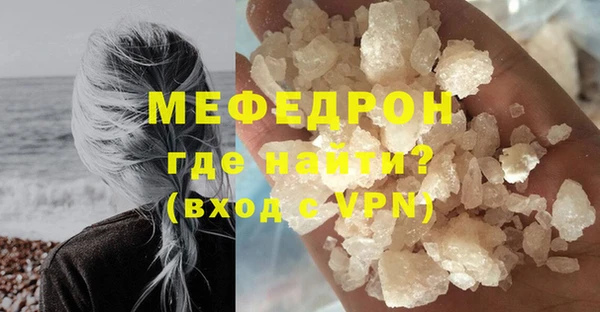 метадон Баксан