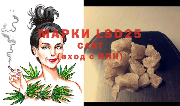 метадон Баксан