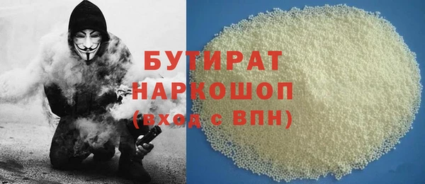 метадон Баксан