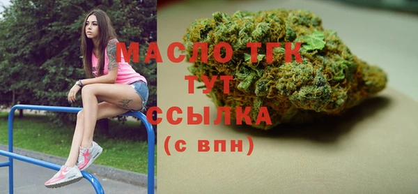 метадон Баксан