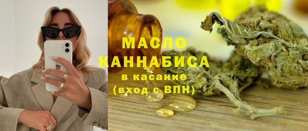 прущие крисы Балабаново