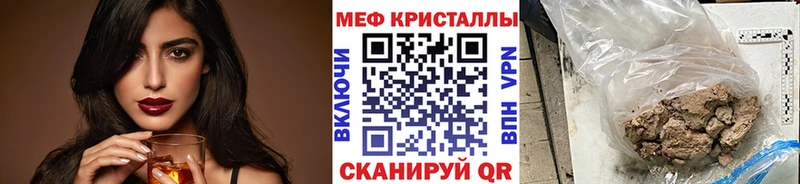 МЕФ  Козьмодемьянск