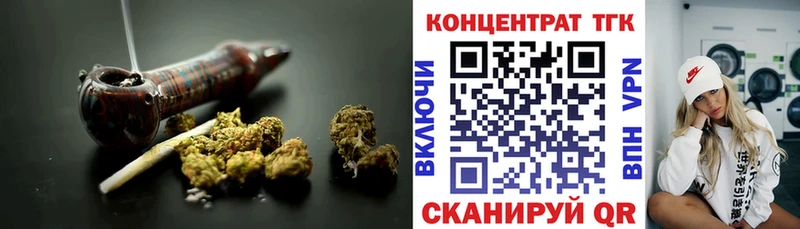 KRAKEN как зайти  Козьмодемьянск  ТГК жижа 